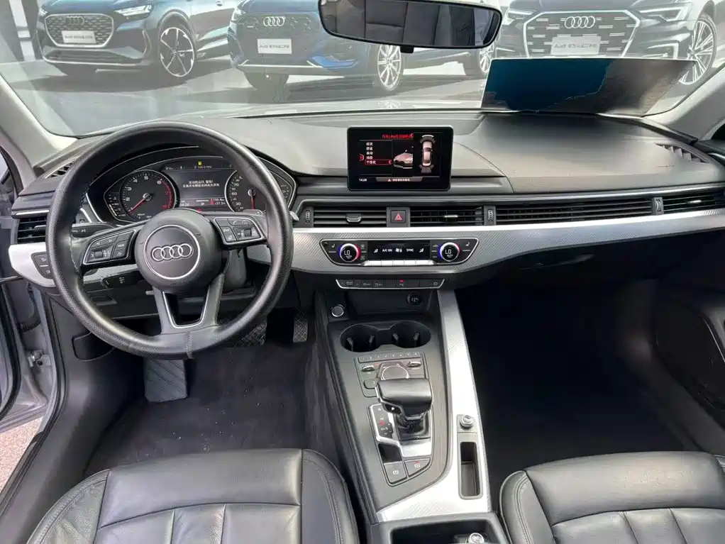 Audi A4L 2017