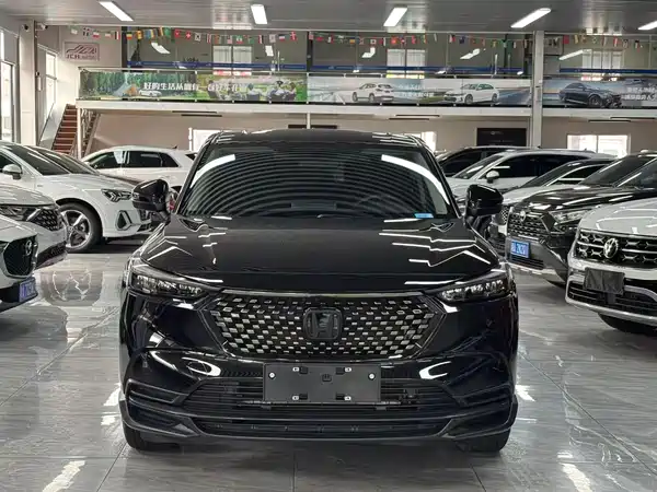 Honda XR-V 2023