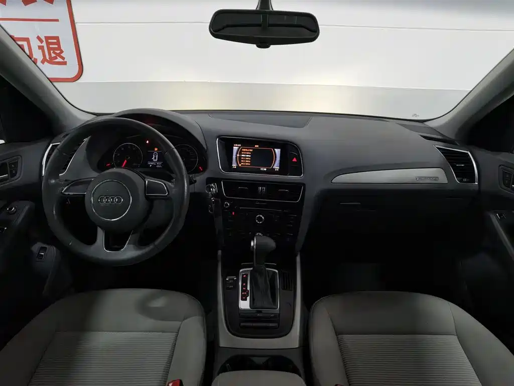 Audi Q5 2015 — фото 5