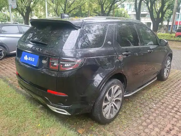 Land Rover Discovery Sport 2021