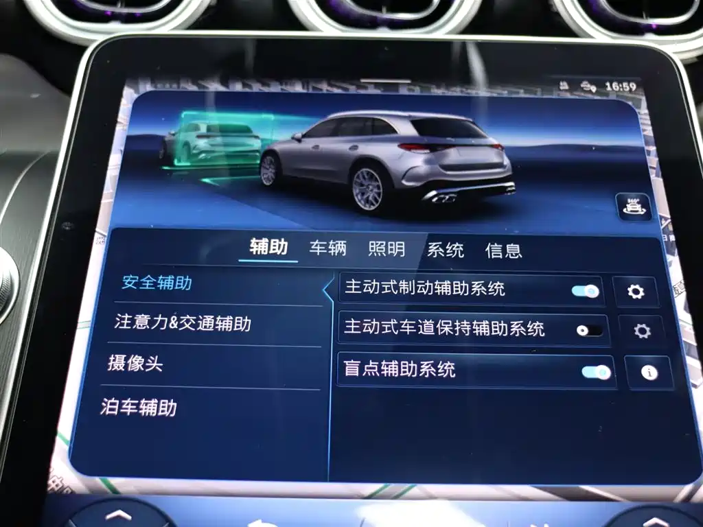 Mercedes-Benz GLC AMG 2025 — фото 21