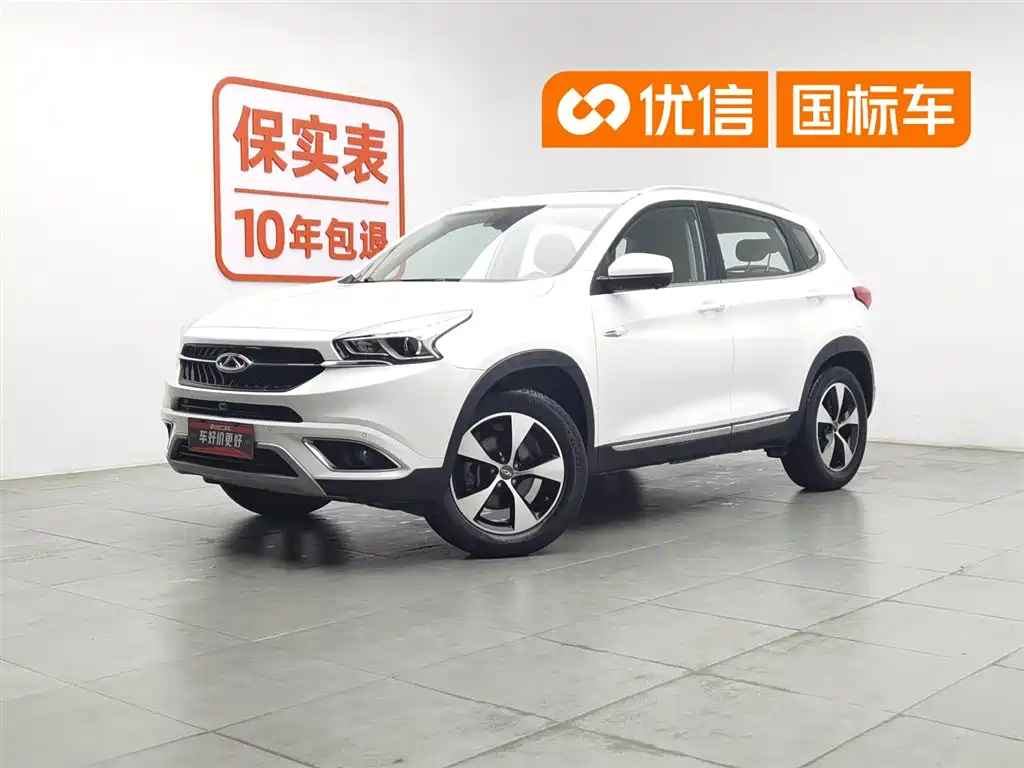 Chery Tiggo 7 2017