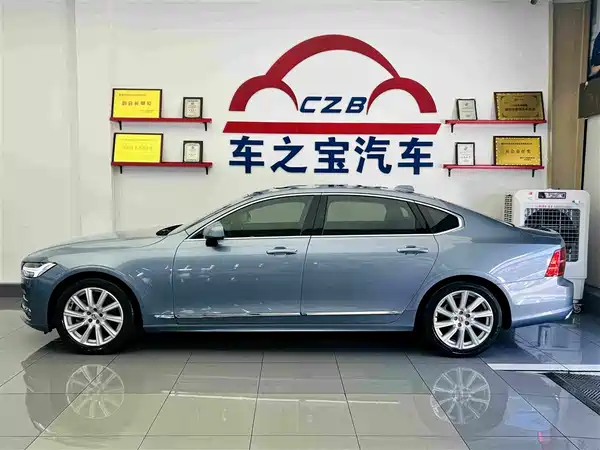 Volvo S90 2020