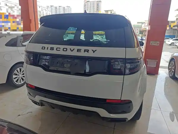 Land Rover Discovery Sport 2021