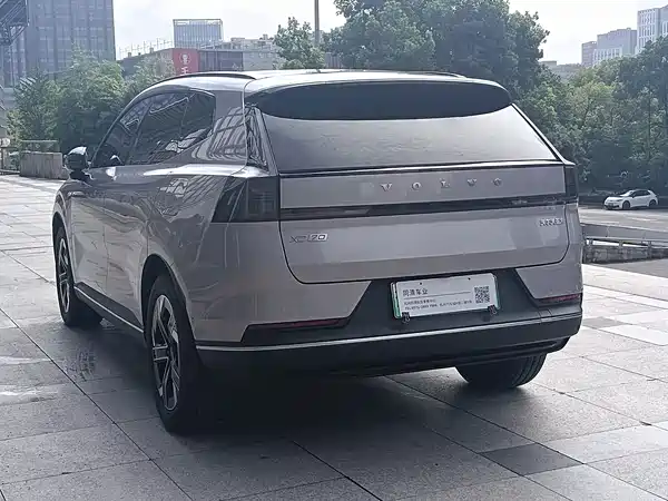Volvo XC70 Plug-In Hybrid 2025