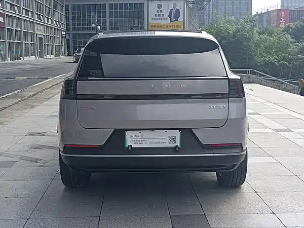 Volvo XC70 Plug-In Hybrid 2025