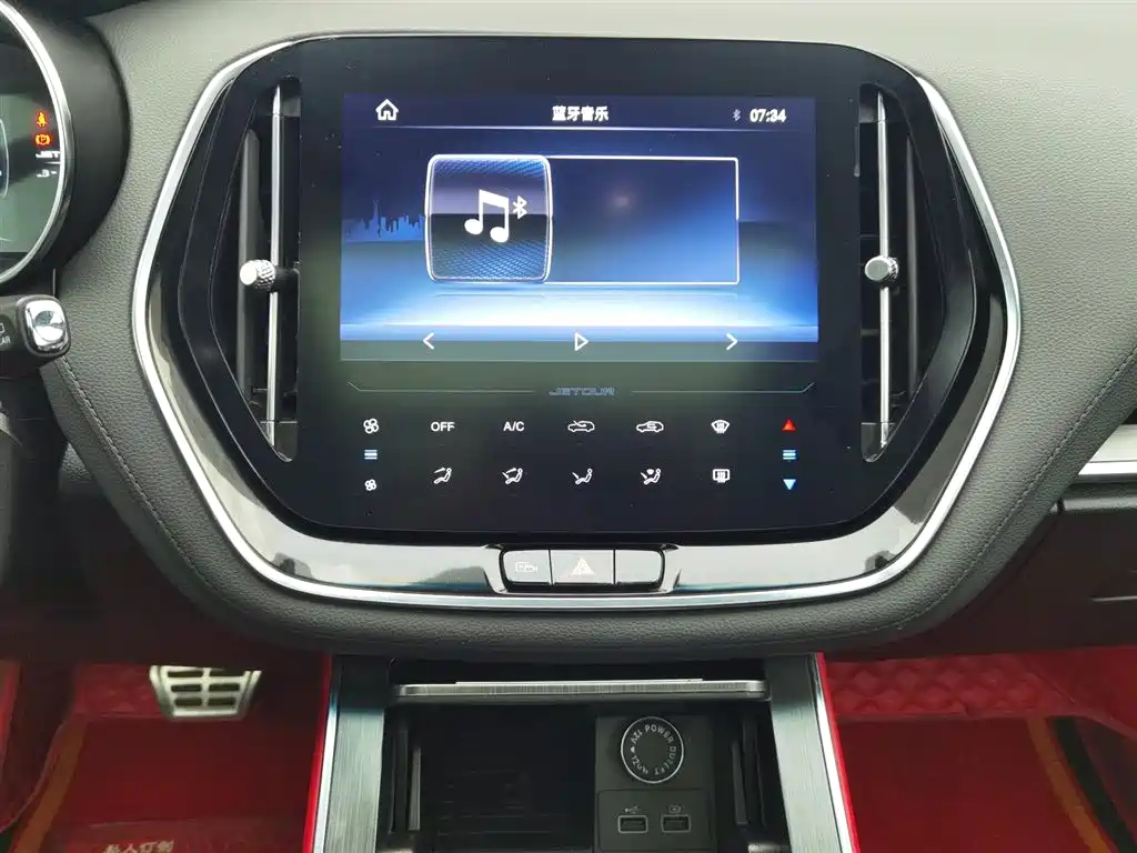 Jetour X70 Coupe 2021 — фото 12