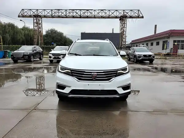 Roewe RX5 2017