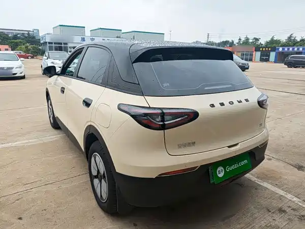 Geely Galaxy Starwish 2026
