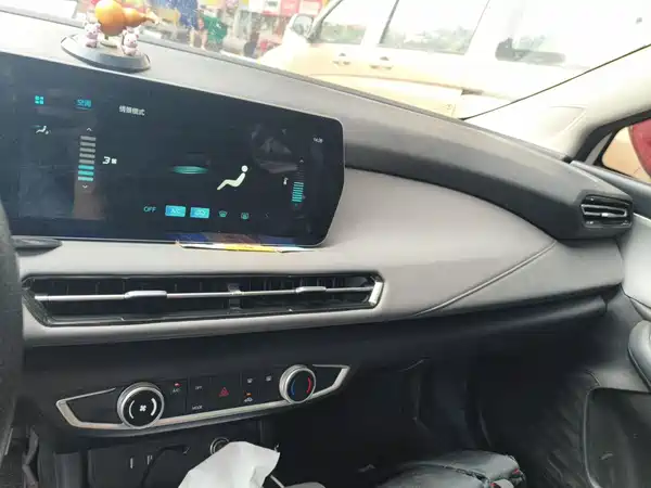 BAIC U5 PLUS 2023