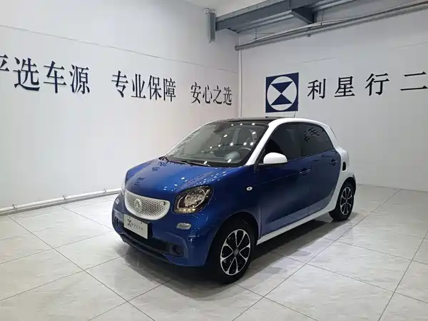 smart forfour 2018