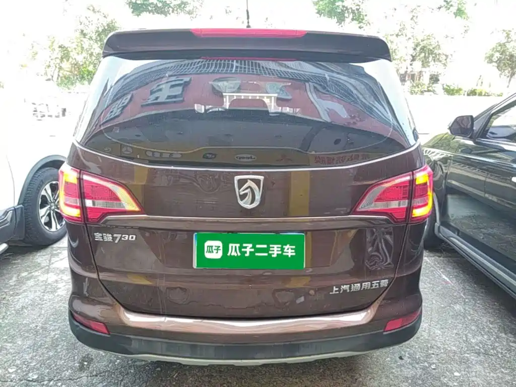 Baojun 730 2017