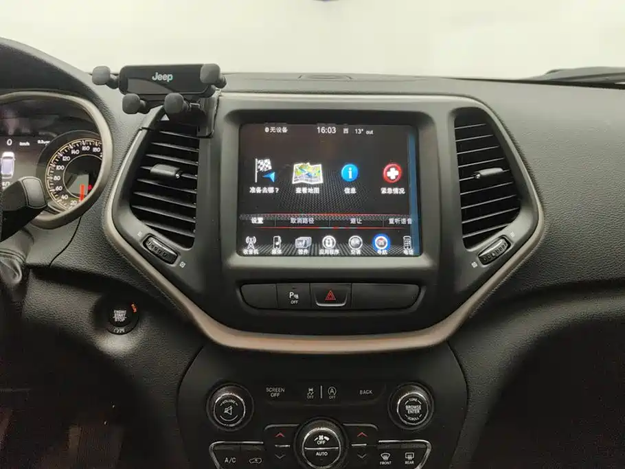Jeep Cherokee 2018 — фото 13