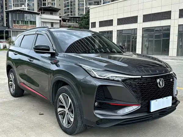 Changan CS75PLUS 2020
