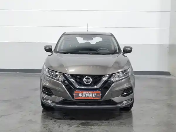 Nissan Qashqai 2020