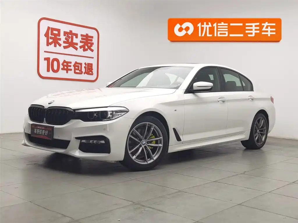 BMW 5 Series 2018 — фото 1