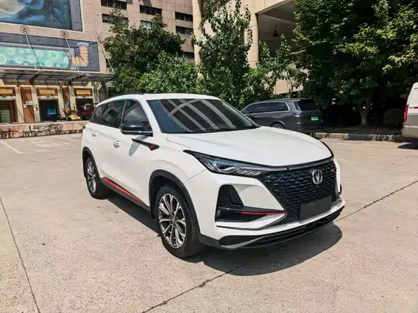 Changan CS75PLUS 2021