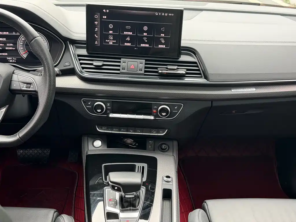 Audi Q5L 2022 — фото 12