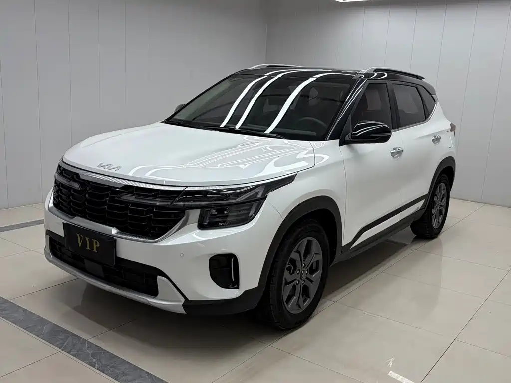 Kia Sethus 2023