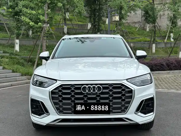 Audi Q5L 2022