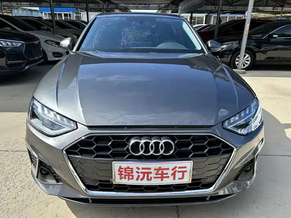 Audi A4L 2023