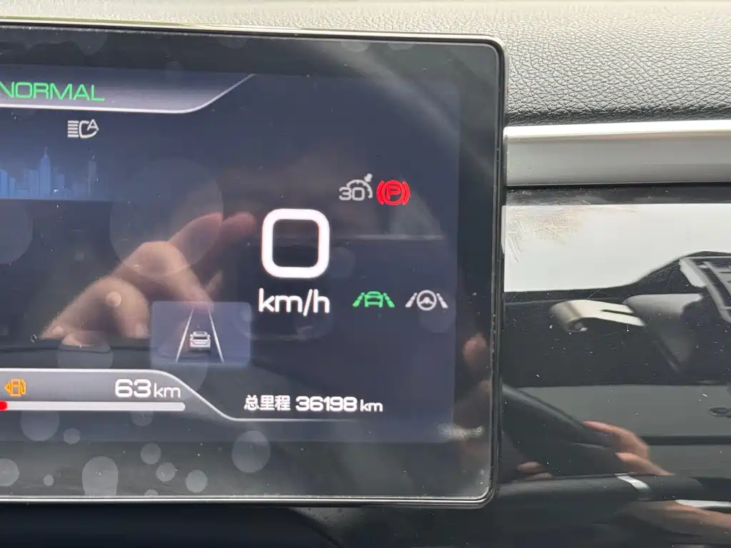 BYD Song Pro New Energy 2023 — фото 14
