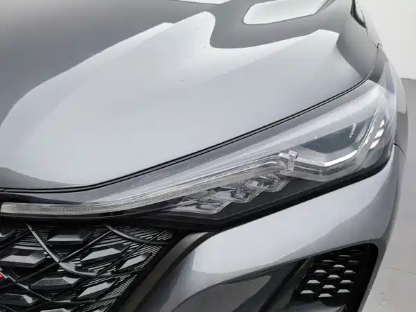 Changan CS75PLUS 2020