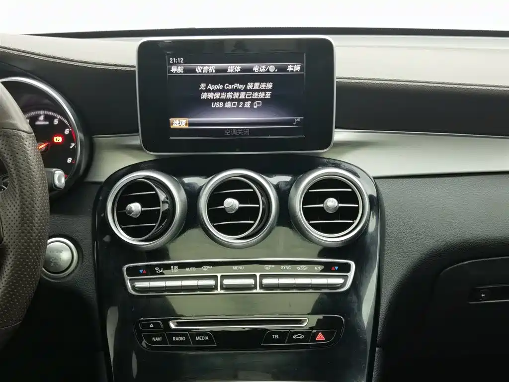 Mercedes-Benz GLC 2018 — фото 12