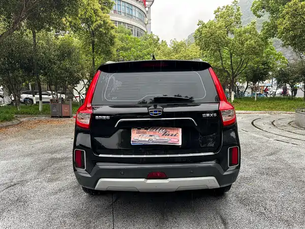 Geely Vision X6 2016
