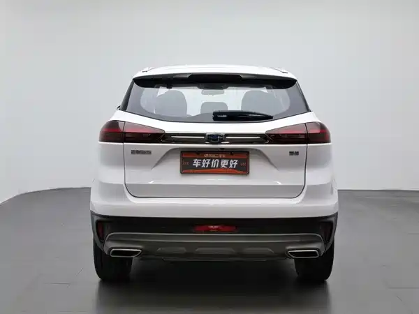 Geely Boyue 2019
