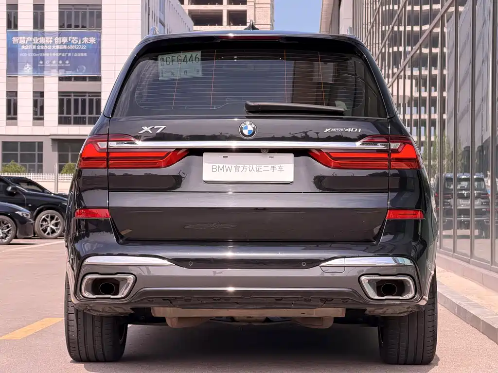 BMW X7 2021 — фото 31