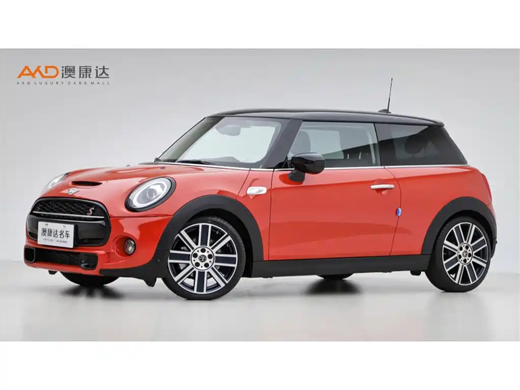 MINI MINI 2020