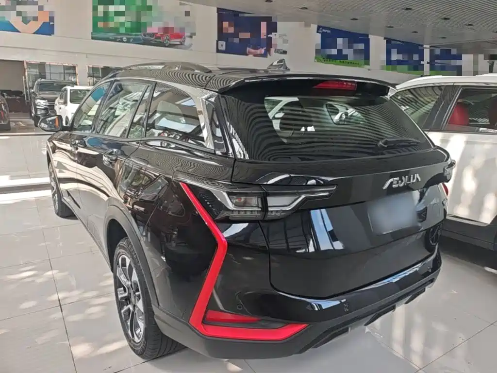 Aeolus GS 2023