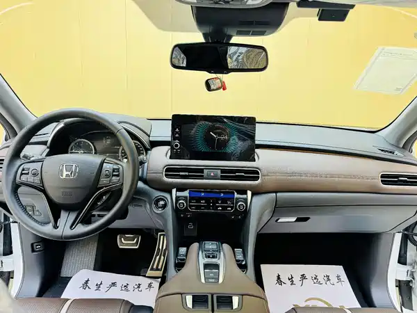 Honda UR-V 2025
