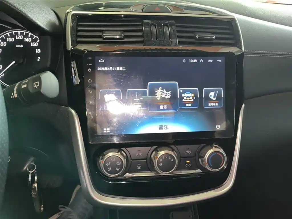 Nissan Tiida 2018 — фото 13