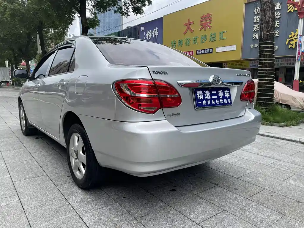 Toyota Corolla 2015