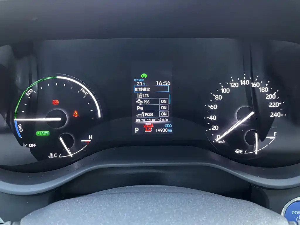 Toyota Sienna 2024