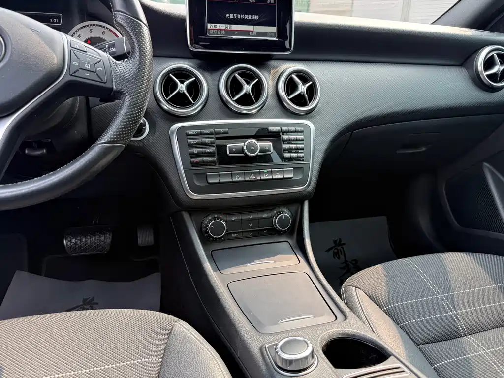 Mercedes-Benz A-Class 2015 — фото 14
