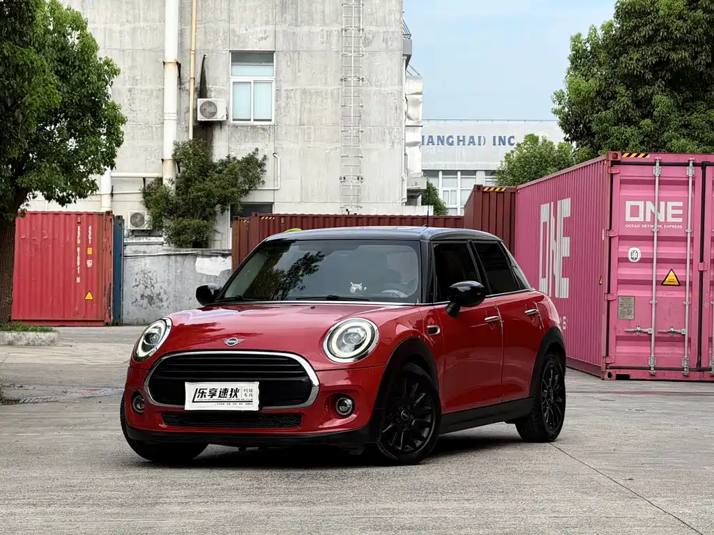 MINI MINI 2020