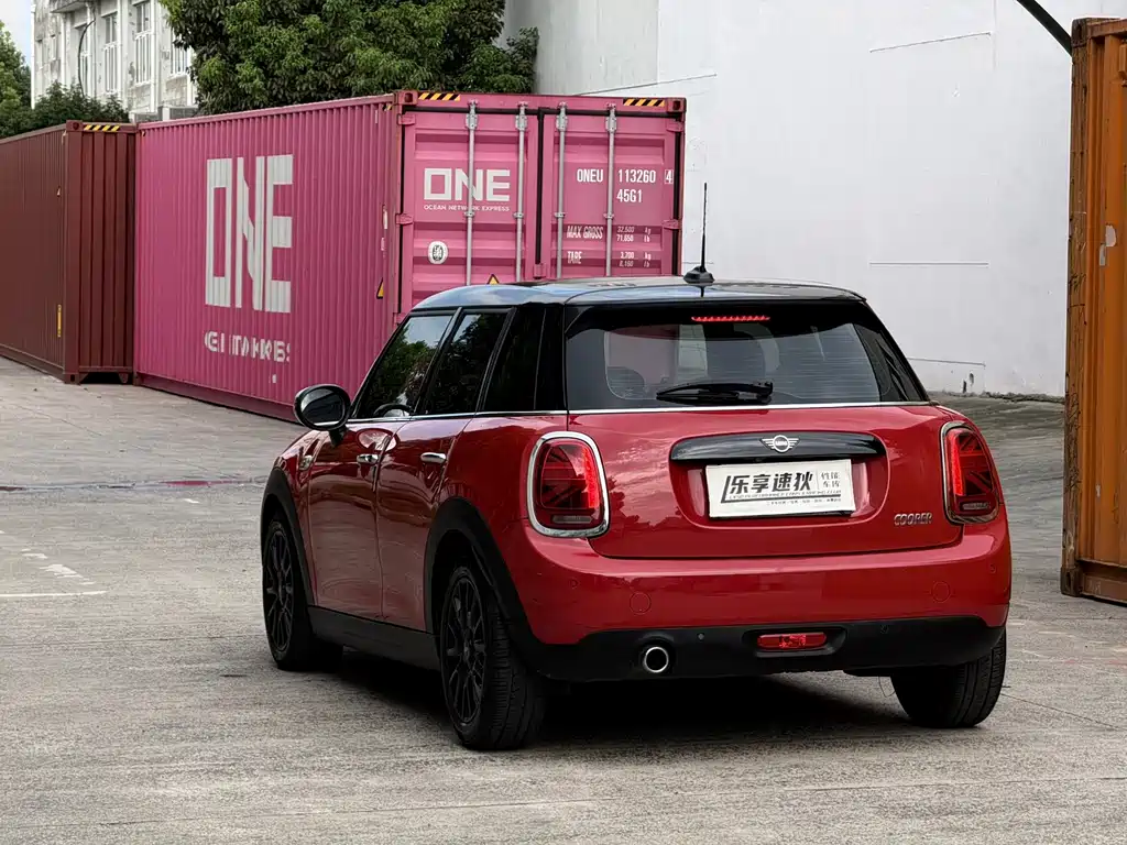 MINI MINI 2020