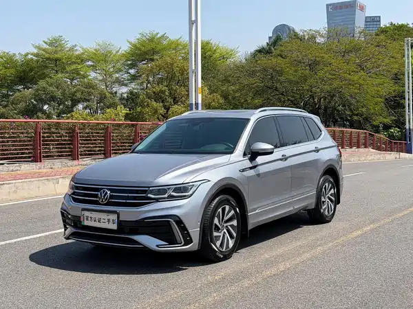 Volkswagen Tiguan L Plug-In Hybrid 2022