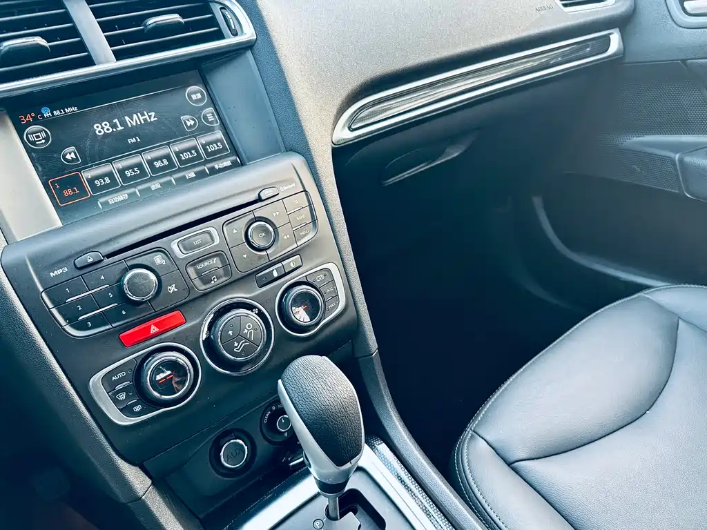 Citroen C4L 2014 — фото 13