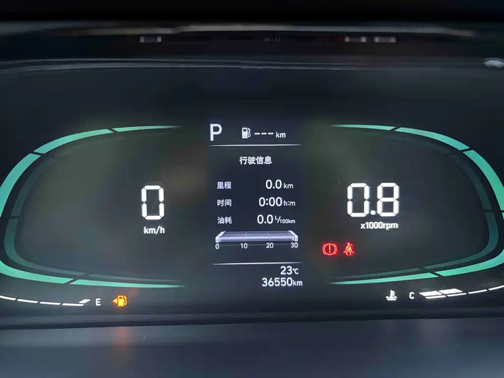 Hyundai Elantra 2023 — фото 11