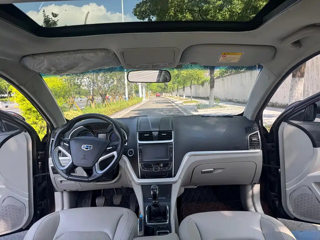 Geely Emgrand 2015