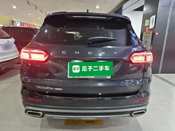 Chery Tiggo 8 PLUS 2022