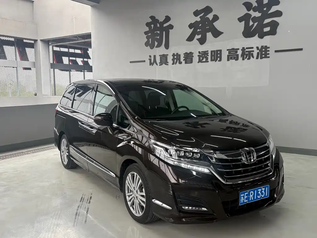 Honda Elysion 2019 — фото 3