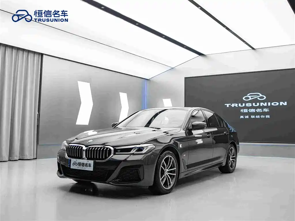BMW 5 Series 2023