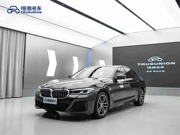 BMW 5 Series 2023