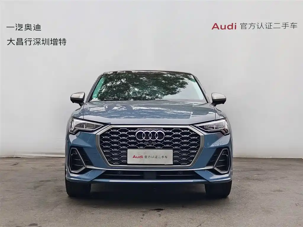 Audi Q3 Sportback 2022