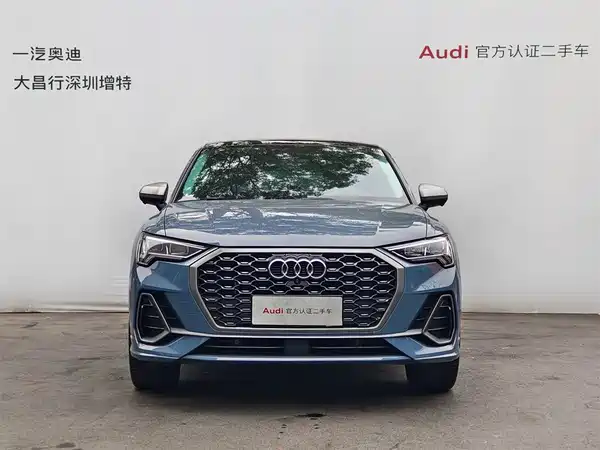 Audi Q3 Sportback 2022